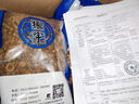 一晓堂黄芩中药饮片清热燥湿泻火解毒止血安胎中药材大药房中药店抓药中草药店中药黄芩中药材别名山茶根 500克(野生) 实拍图