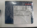 博世（BOSCH）刹车片前片适用标致508捷豹XFS-Type雪铁龙C4LC5T11225AB1634 实拍图