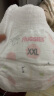 好奇（Huggies）铂金装成长裤XXL74片(15kg以上)小桃裤加加大号婴儿尿不湿超薄 实拍图