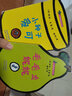 0—3岁生命教育启蒙早教书:小种子爱可+毛毛虫妮妮(套装2册）北斗儿童图书 实拍图