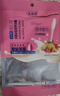 北国情果粒乳酪内蒙古特产益生元奶酪块固体酸奶疙瘩高铁款儿童休闲零食 草莓味+蔓越莓【共2袋】 实拍图
