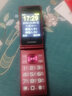 金立翻盖老人手机4G全网通移动联通电信4GVoLte 大屏老年机超长待机大字大声双卡双待 红色 移动版 实拍图