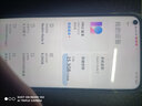 红米小米 红米 Note9 5G天玑800U 4800万超清三摄 二手手机 青山外 8G+128G【5G全网通】 95新 实拍图