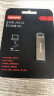 联想（Lenovo）8GB USB2.0 U盘 SX1速芯系列枪色 金属耐用 商务办公必备 实拍图