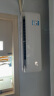 格力（GREE）空调 京东小家智能生态 1.5匹 云霓 1级能效变频 壁挂式卧室挂机KFR-35GW/NhAn1BAj珊瑚玉色 晒单实拍图