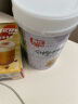 春光食品 海南特产 纯椰子粉400g 生椰拿铁 咖啡伴侣无添加 椰奶 晒单实拍图