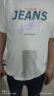 真维斯冰丝短袖T恤男夏季运动休闲速干透气吸汗体恤衫青少年学生上衣男 白色（z镂空字） XL(体重135-155斤左右) 实拍图