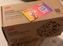 3MKN95防尘防雾霾防PM2.5防飞沫颗粒物防护口罩新老包装随机发货yzl 【15只】9501v+耳带独立装有阀 实拍图