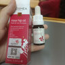 KOSMEA蔻诗美玫瑰果油精华液澳洲进口稳定肌肤熬夜节日礼物女 10ml*1瓶 实拍图
