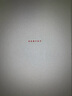 中国交响乐团·我们的歌：杨鸿年合唱团30周年纪念册（8CD）（精装首发） 实拍图
