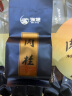 中茶海堤 肉桂茶叶盒装 福建乌龙岩茶 中足火 （内置30包）250g*1盒 实拍图