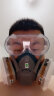 3M口罩防毒面具喷漆6200防甲醛有机气体二氧化硫农药雾霾PM2.5夏季面罩防尘口罩 6006滤毒盒【防多种气体】（2个/包） 实拍图