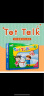 Tot Talk Pack 3朗文培生3-6岁幼儿英语教材 书本+练习册+3本绘本+dvd软件+手机端软件 实拍图