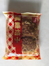 海鹏黑糖焙子红糖焙子亚麻籽饼传统手工糕点红糖饼早餐早点内蒙特产 黑糖焙子10枚1200g 实拍图