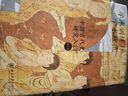 学术训练与学术规范——中国古代史研究入门（第二版） 中古史名家荣新江教授手把手教你进入学术的门径 实拍图