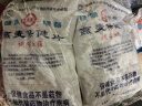 世壮燕麦保健片350g*4 中国农科院燕麦片即食纯麦片营养早餐冲饮代餐 实拍图