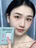 黎漾仿真蕾丝双眼皮贴隐形无痕超粘防水美目贴肿眼泡女男士化妆师专用 S新月型(针对小内双) 216贴 肤色巨隐形/送调整棒 实拍图