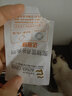 爱迪森达丽健蒙脱石散猫咪宠物狗狗拉肚子软便消化不良粉剂犬猫用 达丽健+速诺50mg拆售套装 实拍图