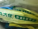八大怪新疆特产多口味奶疙瘩 奶块 办公室休闲零食288g*3袋 原味奶疙瘩288g*3袋 实拍图