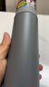 膳魔师（THERMOS）进口FFM-350/500/351小学生男女士不锈钢带盖车载杯便携水杯子 灰色 新款 FFM-501 实拍图
