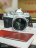 铭匠50mm f1.2大光圈定焦人像镜头半画幅适用于X卡口E卡口Z卡口RF卡口微单相机镜头 银色 M4/3系统接口（奥巴、松下微单专用） 实拍图