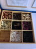 千年恋木干果盘围炉煮茶点心盘九格托盘水果零食家用客厅木格拼盘 TC3494 实拍图
