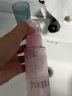芙丽芳丝（Freeplus）水乳套装清新滋肤水乳套装补水保湿护肤两件套 【清爽型】适合油性及混合性肤质 实拍图
