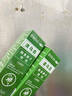 AOXYOW喷液脚臭脚汗脚气异味皮肤外用喷剂男女通用官方正品 买五送三（实发8盒）重度型 实拍图