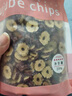 盛耳红枣片250g 酥脆无核灰枣子新疆大枣干泡茶煲汤枣片红枣干 实拍图