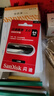 闪迪(SanDisk) 128GB USB3.2 U盘 CZ96至尊高速Eco 读速100MB/s 环保材料 小巧便携 数据恢复 办公必备 实拍图