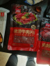 美好 蒜香牛肉片 150g 火锅食材生鲜 嫩滑牛肉火锅配菜烧烤烫煮麻辣烫 实拍图