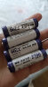 雷摄（LEISE）高容量镍氢充电电池 5号/五号/AA/2700毫安(4节)电池盒装 适用:麦克风/玩具/鼠标(不含充电器) 实拍图