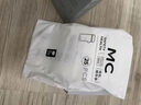 babycare食品级母乳储存袋一次性存奶保鲜袋加厚防裂进出口分离设计 【加厚款】120ml*50片装+记号笔 实拍图