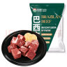 恒都 巴西原切牛腩块 1kg/袋 冷冻 进口 草饲牛肉 实拍图