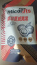 美荻斯开心果原色每日坚果孕妇儿童学生健康营养零食办公室旅游罐装食品 3A+超大加州开心果480g 实拍图