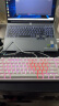 艾石头 FE 87 全键热插拔机械键盘 RGB背光 87键游戏键盘 白色 红轴 实拍图