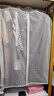佳诺诗衣服防尘罩透明挂式衣柜衣罩全封闭西装套子大衣挂衣袋家用 【特宽-短款-高90宽100深50cm】 实拍图