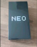 vivo iQOO Neo9 12GB+256GB 格斗黑第二代骁龙8旗舰芯自研电竞芯片Q1 IMX920 索尼大底主摄5G电竞手机 实拍图