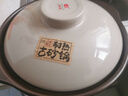 康舒康舒砂锅耐高温干烧不裂浅锅家用燃气灶专用煲仔饭煲汤陶瓷小沙锅 棕米色盖砂锅(2-4人用) 2000ml 实拍图