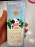 圣牧有机 儿童奶200ml*12盒 沙漠绿洲有机生牛乳+3g苹果汁 0激素 晒单实拍图