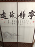 欧美人屏风隔断客厅遮挡风水实木玄关酒店办公室移动折叠屏风 4扇起拍 单扇50*180单面图案W 实拍图