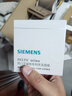 西门子（SIEMENS）开关插座面板套装墙壁86型暗装哑光磨砂官方旗舰 蕴逸深灰银灰色 10A三孔插座 热水壶/微波炉 实拍图