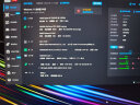 微星（MSI）雷影17满血版高端游戏本17.3英寸高性能电竞笔记本电脑(新R9-7945HX RTX4060 16G 1TB 2.5K 240Hz) 实拍图