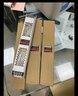 欧尚雅led灯条灯带变压器220v转12v24V超薄开关电源驱动器内置灯箱用 超薄款电源 100W【8.5A】12V 实拍图