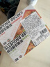 潮香村（cxc food）法棍烟熏鸡肉+意式香肠小披萨2个装245g 马苏里拉芝士生鲜半成品 晒单实拍图