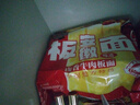 今麦郎方便面袋装安徽板面非油炸宽面条卤香牛肉泡面速食品整箱泡面批发 【4袋】卤香+香辣 实拍图