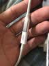 aprilbuy适用苹果延长线lightning接口公转母iPhone直播大疆灵眸加长iPadpro耳机直播一号加长音频数据线 白色-苹果公转母延长线【支持充电数据音视频传输】 1米 实拍图