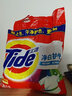 汰渍Tide洗衣粉/皂粉清香大包装无磷去污渍大袋家庭装机洗手洗适用 薰衣草香型1.65kg*2袋 实拍图