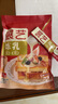 展艺烘焙原料炼乳炼奶 早餐面包伴侣调制咖啡甜品 【总计30条】炼乳 195g*2袋 实拍图