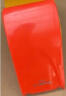 广博(GuangBo)60mm胶带封箱器切割器打包器颜色随机办公用品FXQ9123 实拍图